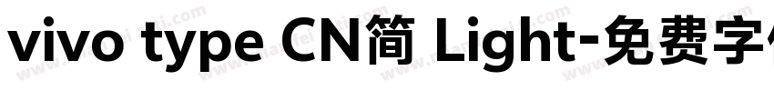 vivo type CN简 Light字体转换